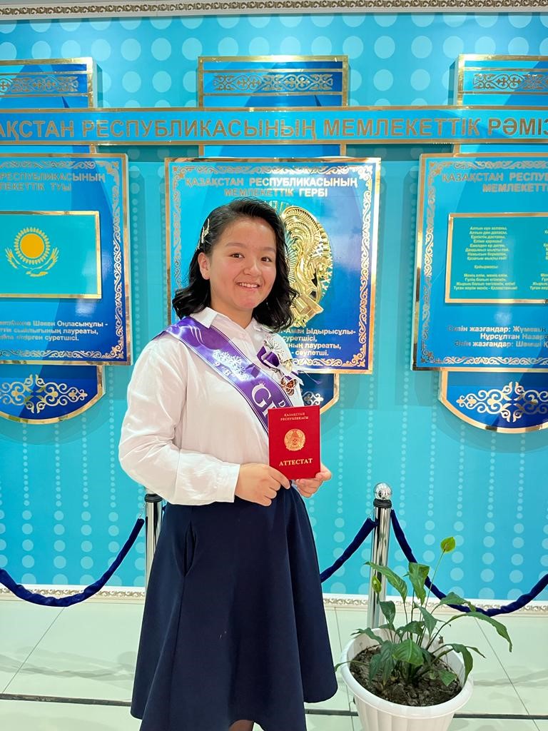 Дарханқызы Айым