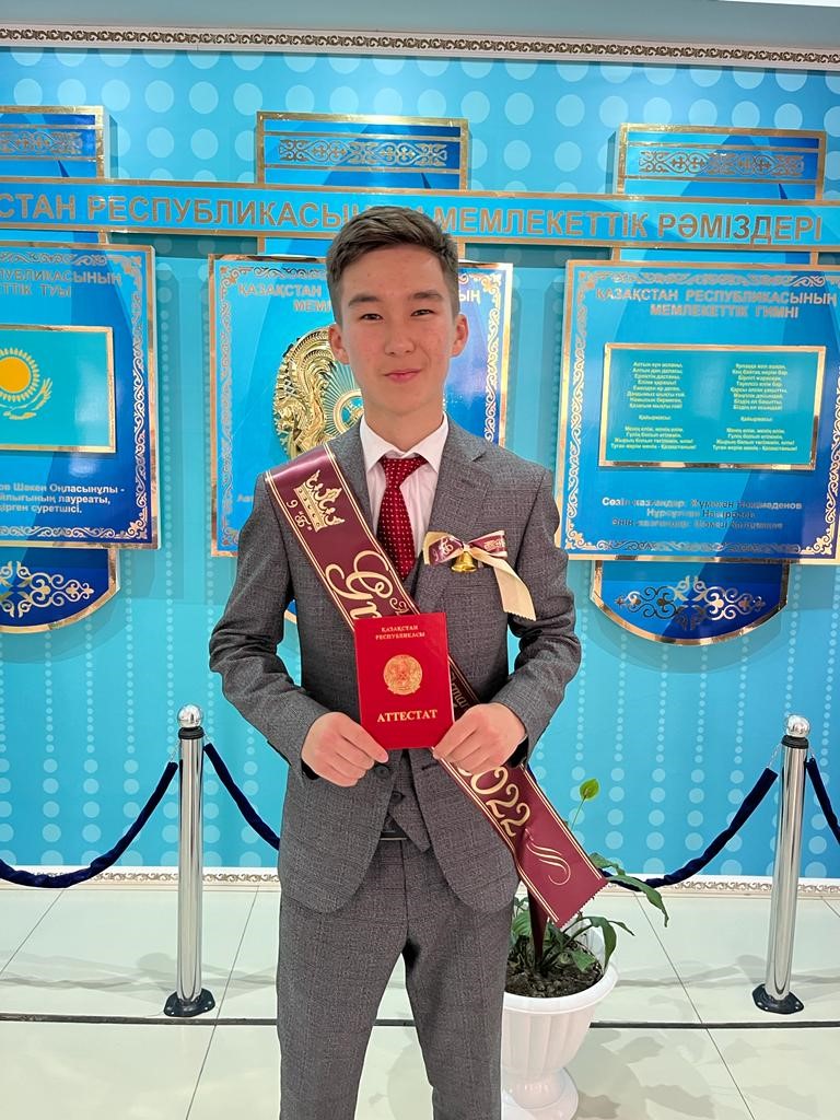 Әділханов Арман Маратұлы