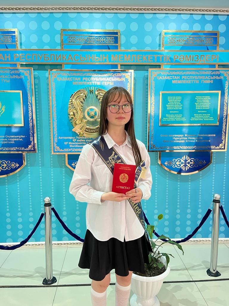 Есқуатова Фатима Ғалиқызы