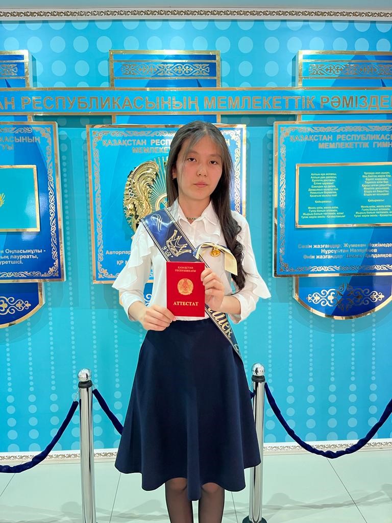 Жұмағалиева Жангүл Нұрланқызы