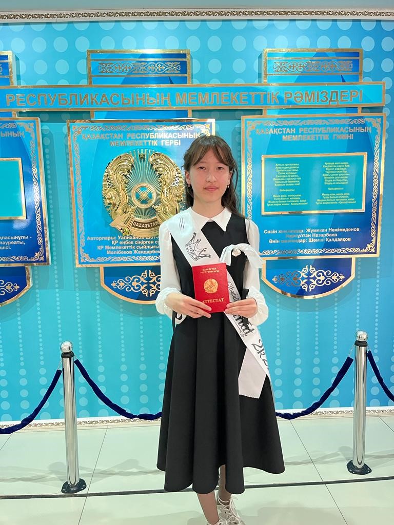 Ғибаддулина Альбина Есилбековна