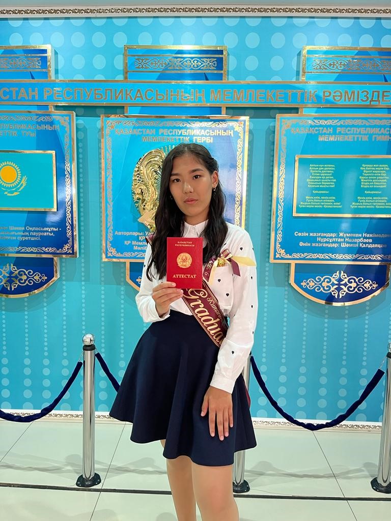 Кумарова Азира Ардаккызы