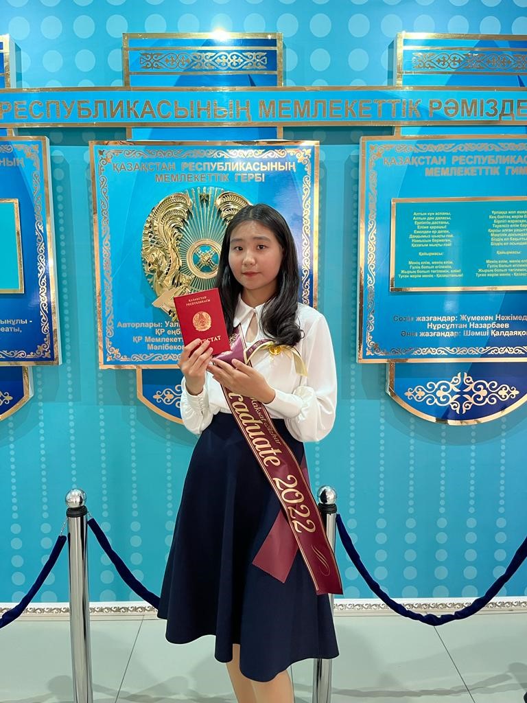 Мақсат Ажар Бекзатқызы